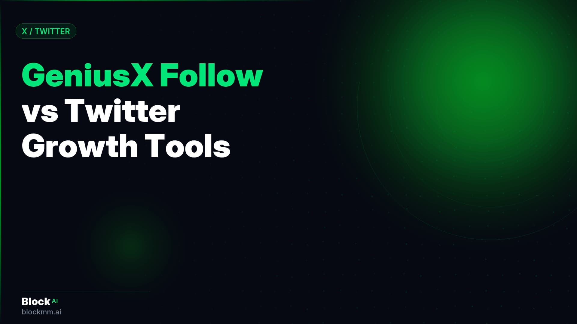 GeniusX Follow vs. Regular Twitter Growth: What's the Difference?