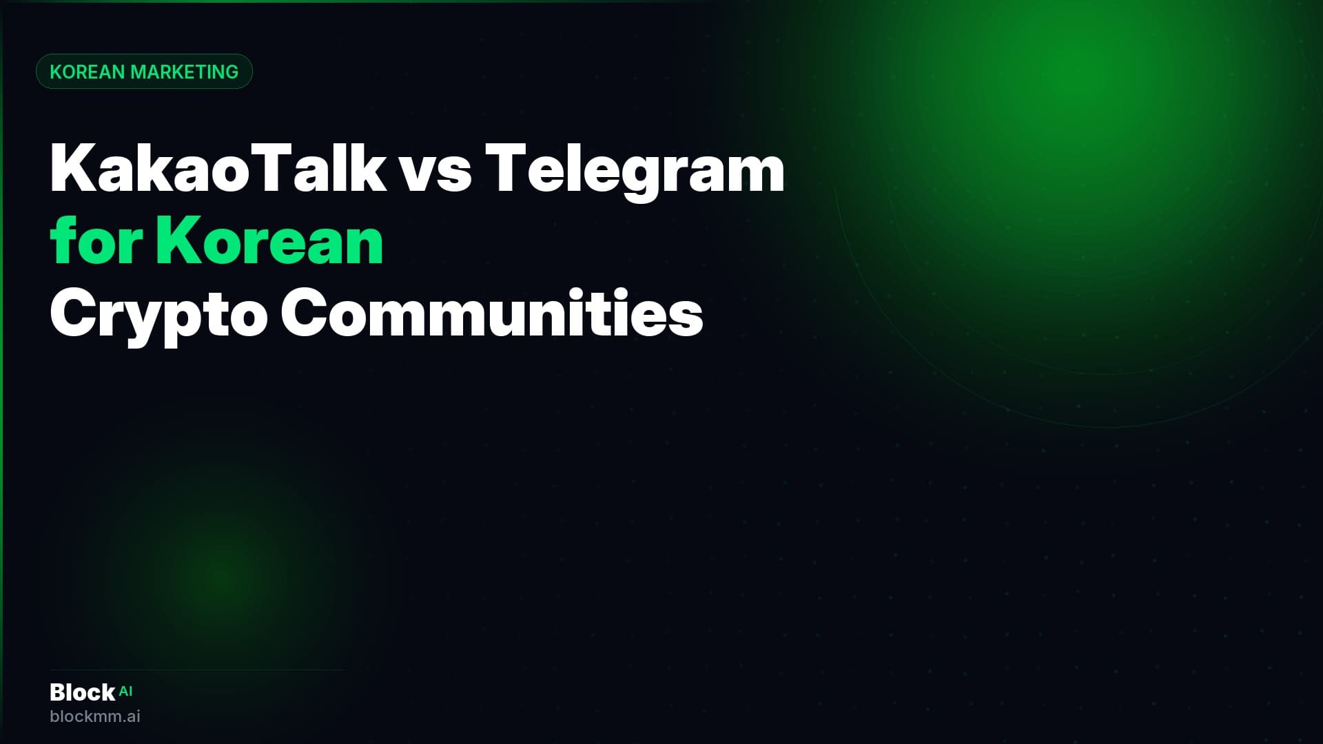 KakaoTalk vs Telegram for Korean Crypto Communities: Which Platform Wins?